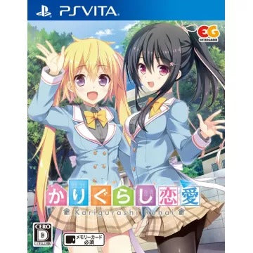 Karigurashi Ren'ai Playstation Vita