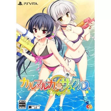Karumaruka Circle [Limited Edition] Playstation Vita