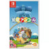 Katamari Damacy Encore (Multi-Language) Nintendo Switch