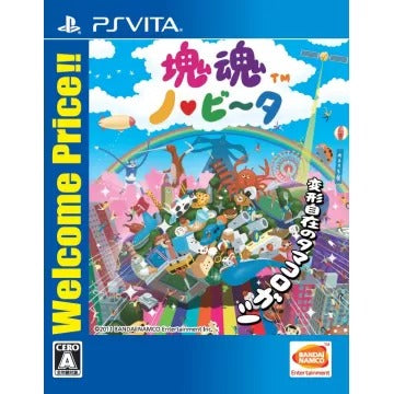 Katamari Damacy No-Vita (Welcome Price!!) Playstation Vita