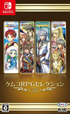 Kemco RPG Selection Vol. 3 NINTENDO SWITCH