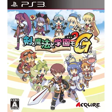 Ken to Mahou to Gakuen Mono. 2G PLAYSTATION 3