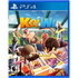 KeyWe PlayStation 4