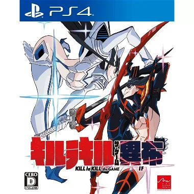 Kill la Kill The Game: IF PlayStation 4