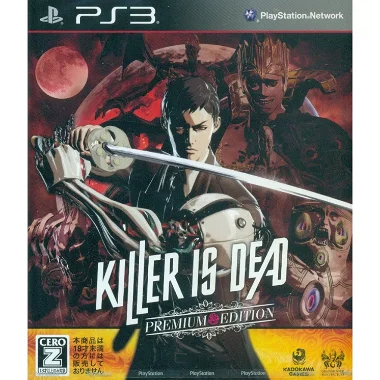 Killer is Dead [Premium Edition] PLAYSTATION 3