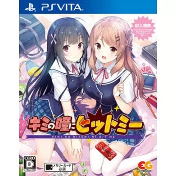 Kimi no Hitomi ni Hit Me Playstation Vita