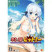 Kimi no Hitomi ni Hit Me [Limited Edition] Playstation Vita