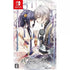 Kimi wa Yukima ni Koinegau Nintendo Switch