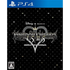 Kingdom Hearts HD 1.5+2.5 Remix PLAYSTATION 4