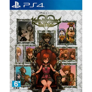 Kingdom Hearts: Melody of Memory (Chinese) PlayStation 4