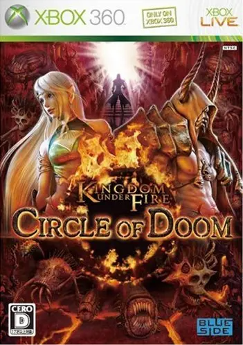 Kingdom Under Fire: Circle of Doom XBOX 360