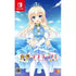 Kin'iro Loveriche Nintendo Switch