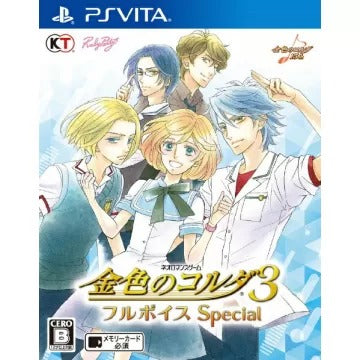 Kiniro no Corda 3: Full Voice Special Playstation Vita
