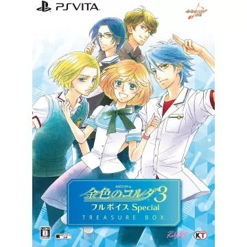 Kiniro no Corda 3: Full Voice Special (Treasure Box) [Limited Edition] Playstation Vita