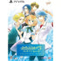 Kiniro no Corda 3: Full Voice Special (Treasure Box) [Limited Edition] Playstation Vita