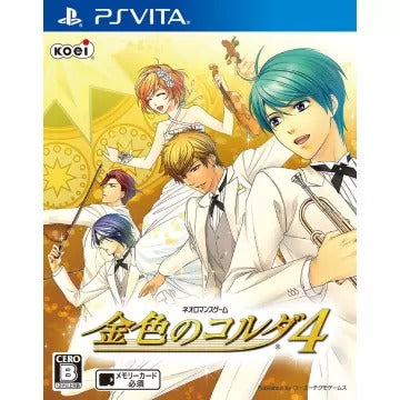 Kiniro no Corda 4 Playstation Vita