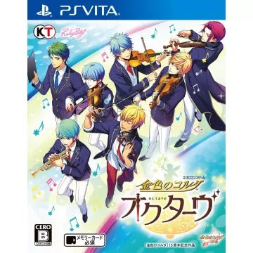 Kiniro no Corda: Octave Playstation Vita