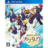 Kiniro no Corda: Octave Playstation Vita