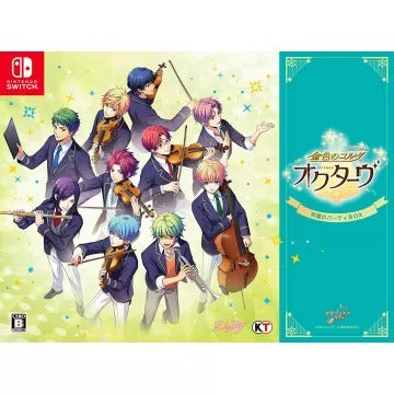 Kiniro no Corda: Octave (Blessed Party Box) [Limited Edition] Nintendo Switch