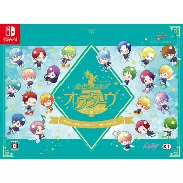 Kiniro no Corda: Octave (Miracle of Music Created by Bonds Box ~15th Anniversary~) [Limited Edition] Nintendo Switch