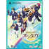 Kiniro no Corda: Octave (Treasure Box) [Limited Edition] Playstation Vita