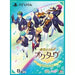 Kiniro no Corda: Octave (Treasure Box) [Limited Edition] Playstation Vita