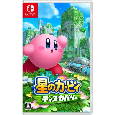 Kirby and the Forgotten Land (English) Nintendo Switch