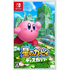 Kirby and the Forgotten Land (English) Nintendo Switch