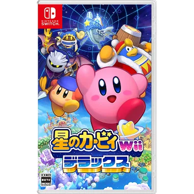 Kirby's Return to Dream Land Deluxe (English) NINTENDO SWITCH