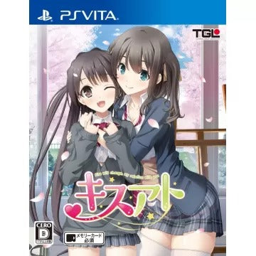 Kissato Playstation Vita