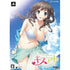 Kissato [Limited Edition] Playstation Vita