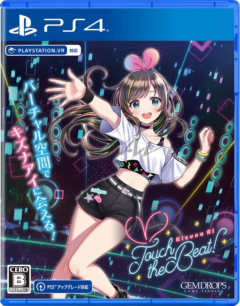 Kizuna AI - Touch the Beat! PLAYSTATION 4