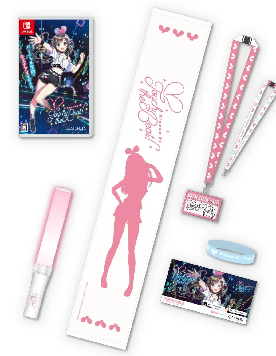 Kizuna AI - Touch the Beat! [Limited Edition] NINTENDO SWITCH