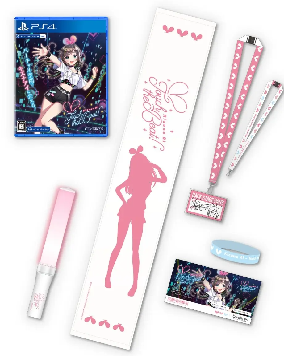 Kizuna AI - Touch the Beat! [Limited Edition] PLAYSTATION 4