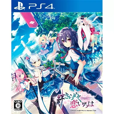 Kizuna Kirameku Koi Iroha PlayStation 4