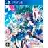 Kizuna Kirameku Koi Iroha PlayStation 4