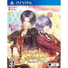 Klap!! Kind Love and Punish Fun Party Playstation Vita