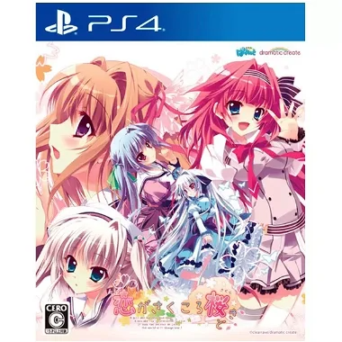 Koi ga Saku Koro Sakura Doki PlayStation 4