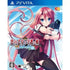 Koi Suru Otome to Shugo no Tate: Bara no Seibo Playstation Vita