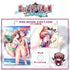 Koi Suru Otome to Shugo no Tate: Bara no Seibo [Premium Edition](Limited Edition) Playstation Vita