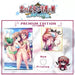 Koi Suru Otome to Shugo no Tate: Bara no Seibo [Premium Edition](Limited Edition) Playstation Vita