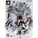 Kokujo no Psychedelica [Limited Edition] Playstation Vita