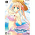 Kono Aozora ni Yakusoku [Limited Edition] Playstation Vita