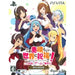 Kono Subarashii Sekai ni Shukufuku wo! Kono Yokubukai Game ni Shinpan Wo! [Limited Edition] Playstation Vita