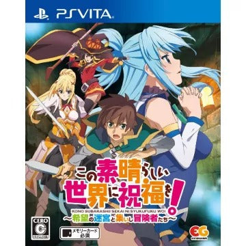 Kono Subarashii Sekai ni Syukufuku wo! Playstation Vita