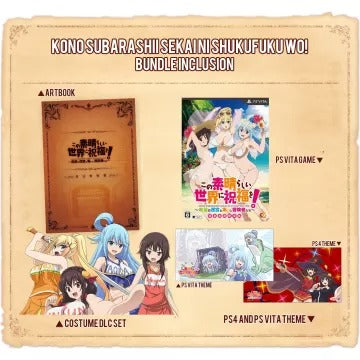 Kono Subarashii Sekai ni Syukufuku wo! (Limited Edition) Playstation Vita