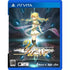 Kono Yo no Hate de Koi wo Utau Shoujo YU-NO Playstation Vita