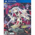 Kosyoku Meikyu Rinbukyoku: La Role de fortune (Yeti Best) Playstation Vita