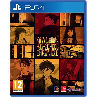 Kowloon High-School Chronicle PlayStation 4