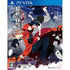 Kyoukai no Shirayuki Playstation Vita
